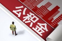 北京应急民间短借-北京应急私借贷款-北京应急空借放款