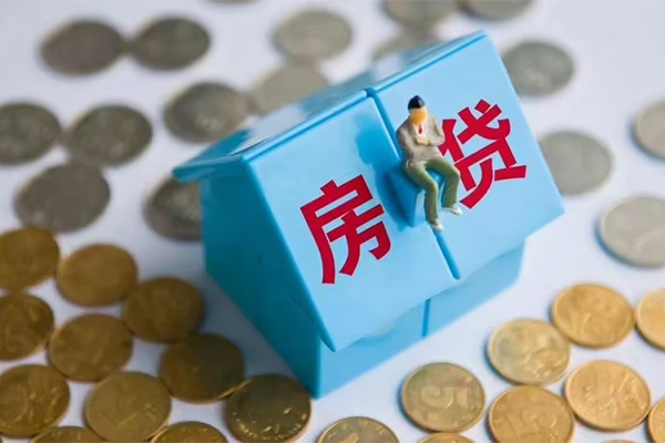 北京应急私人正规借贷