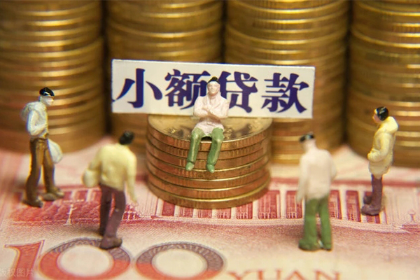 北京应急私借空放当场拿钱