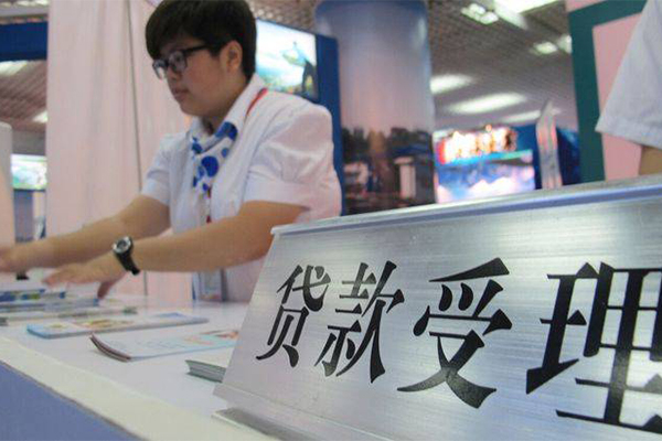 北京应急汽车按揭车贷款