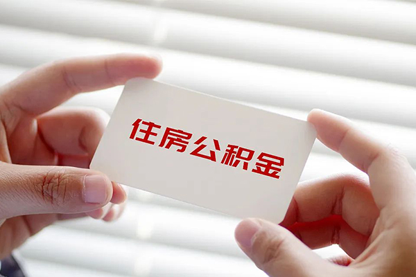 北京应急不押车不押证贷款