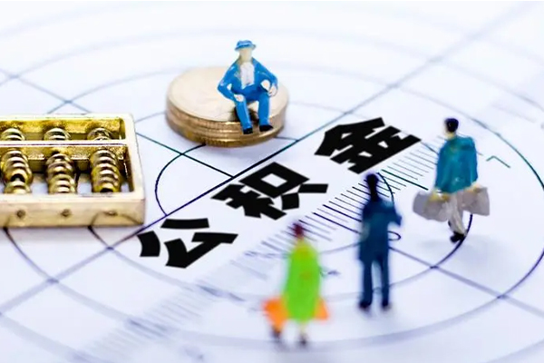 北京应急按揭车可以抵押贷款吗