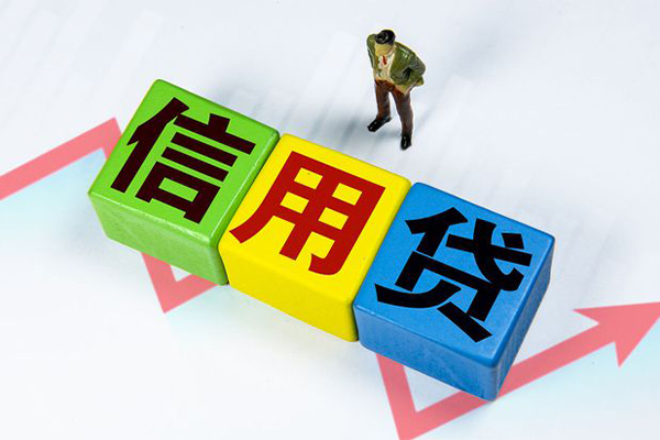 北京应急车子抵押贷款