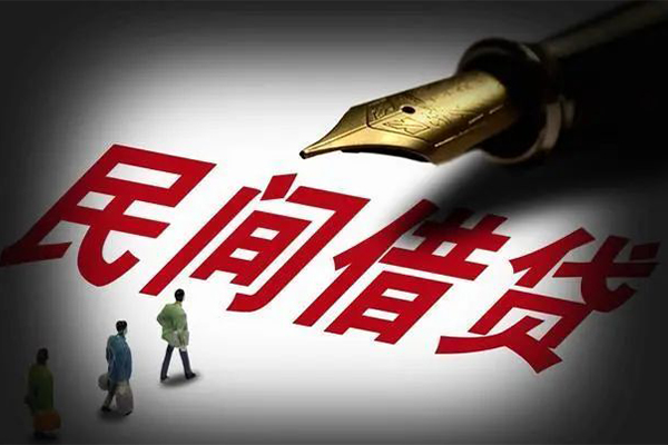 北京应急无抵押信用贷款