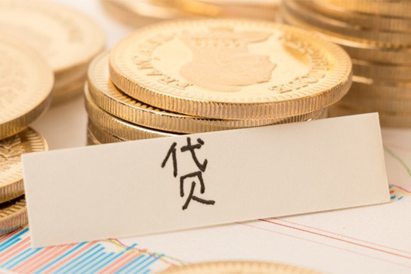 北京应急以租代购车押车贷款