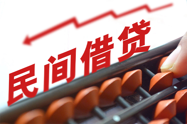 北京应急按揭车质押贷款