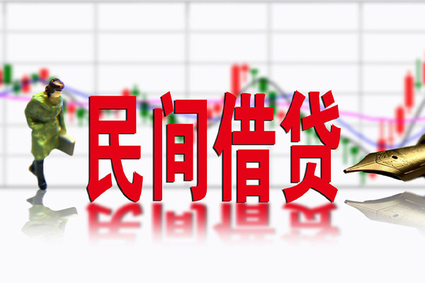 北京应急不抵押车贷款