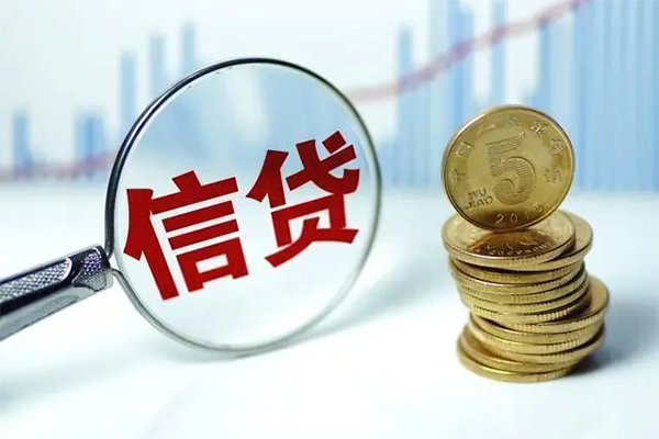 北京应急汽车抵押小额贷款