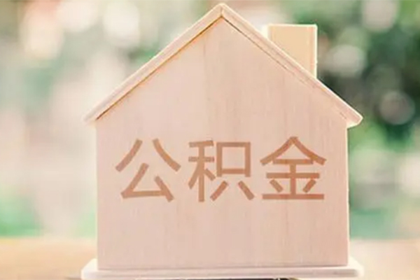 北京应急哪有抵押车贷款