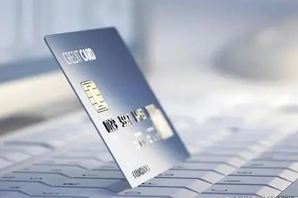 银行利息现在是多少 各类型银行存款利率实时查询指南