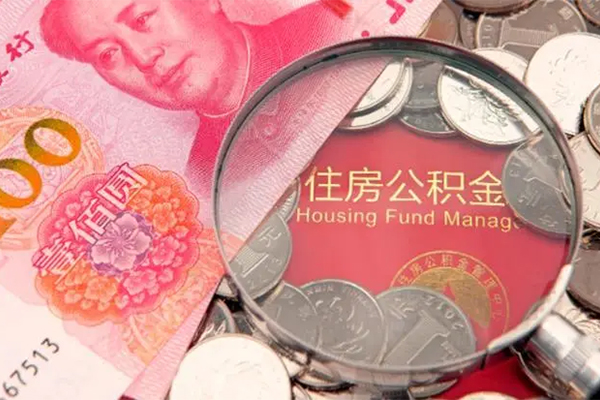 北京应急贷款抵押车