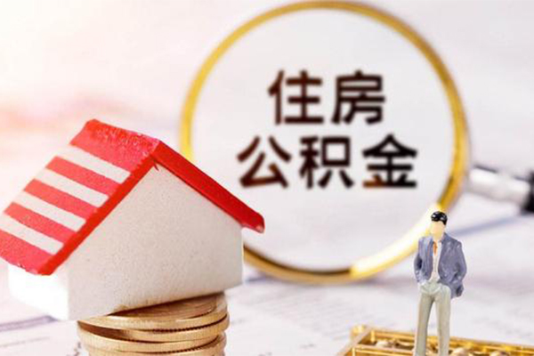 北京应急抵押车贷款