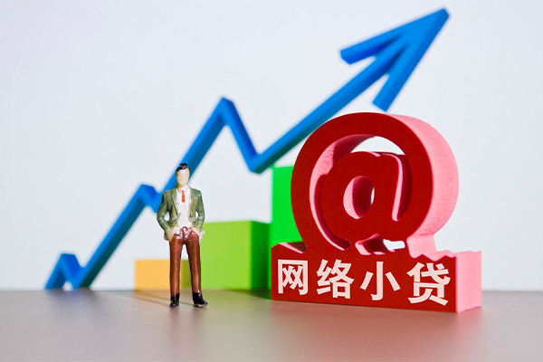 北京应急哪有民间借贷