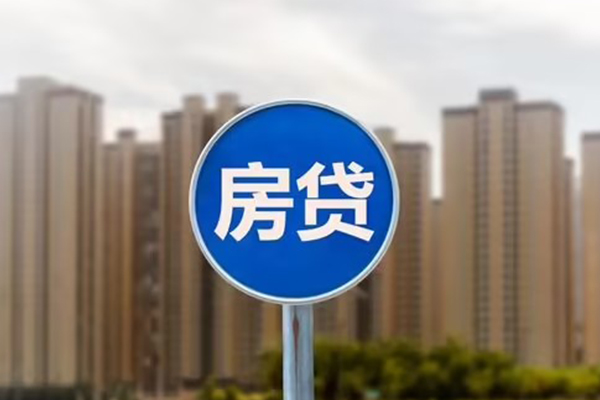 北京应急汽车按揭车贷款